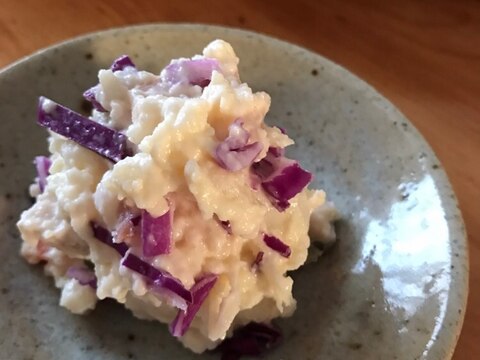 紫キャベツのポテトサラダ